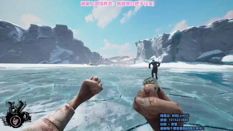 【2022-06-05 13点场】林刻LinKEE：林刻: 不玩辣 不想玩辣 要摆烂!