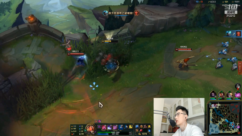 【英雄联盟】智勋勋勋勋的精彩时刻 20220608 13点场