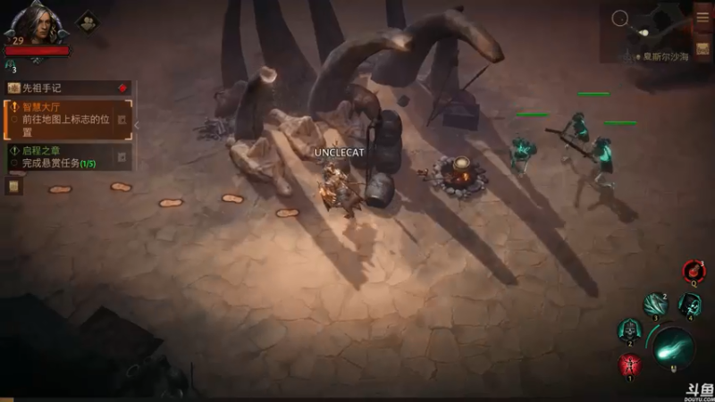 【2022-06-08 14点场】猫叔灬灬：【猫叔】你们没有手机吗？~~~