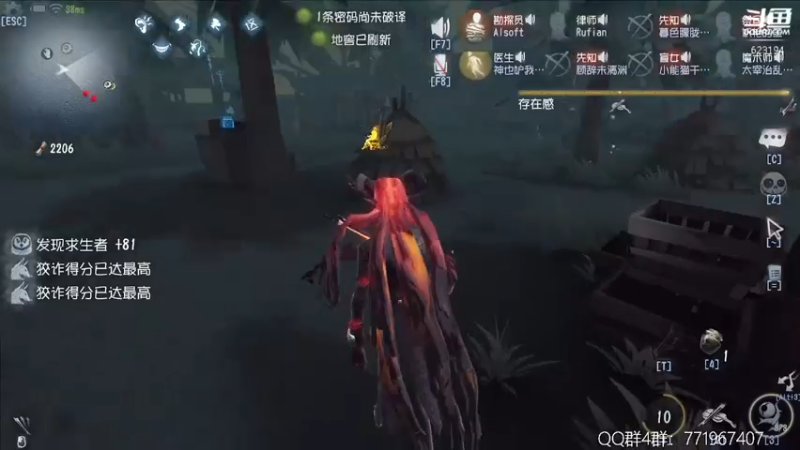 【2022-06-07 22点场】毁灭地球苏小凡：【苏小凡】祝你们开心快乐