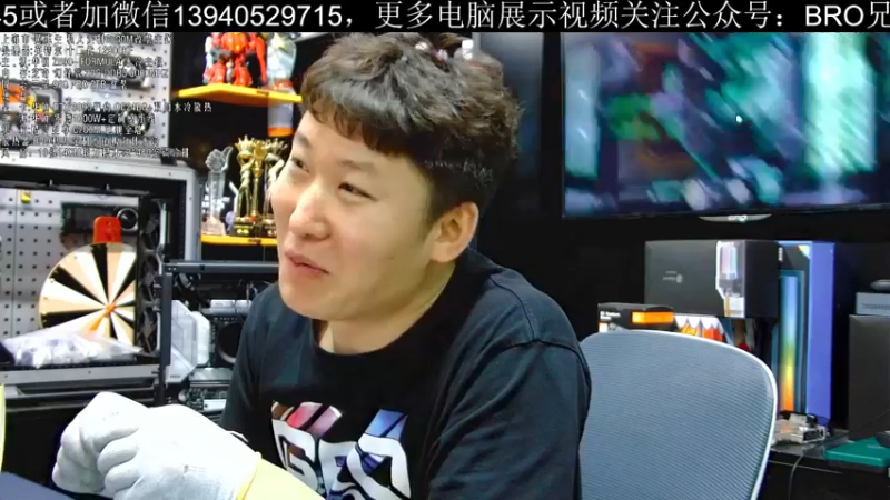 【2022-06-08 13点场】BRO兄弟水冷：6月8日直播-太阳神元祖高达分体水冷