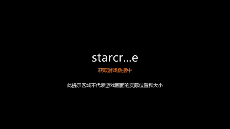 星际红包群2v2 008zwz3:2gudan009