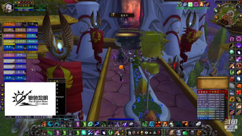 【2022-06-07 23点场】兴兴的梦想：火锤：真难四个号要洗工程了635952