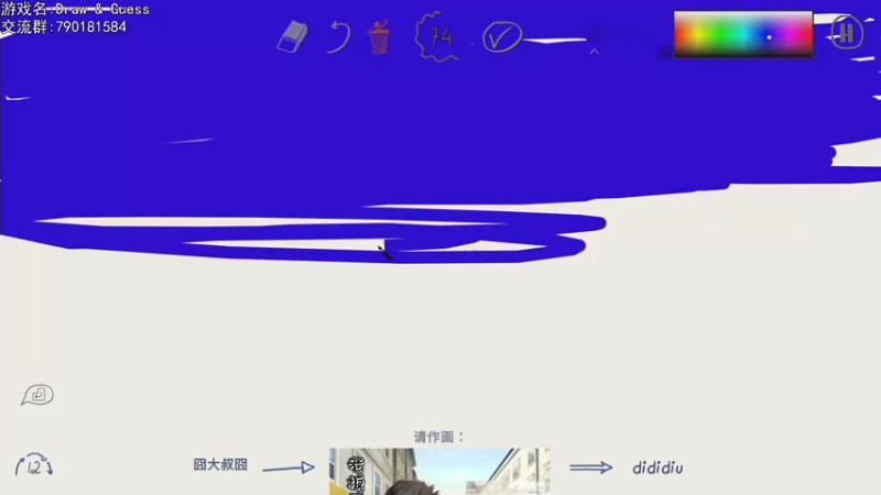 【2022-06-08 19点场】巴格拉斯：热爱生活，走进巴叔