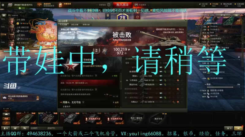 【2022-06-07 21点场】暗夜幽霊：幽霊：囤十个小目标