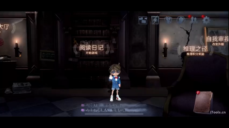 【2022-06-08 14点场】丶小沐木：一个18岁的男人看比赛！