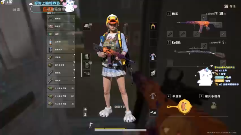 【2022-06-07 21点场】爱吃包谷的新一酱ye：晚上熬夜冲单排大师～呜呜呜