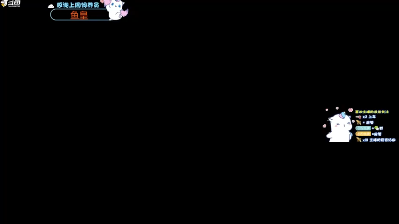 【2022-06-07 17点场】爱吃包谷的新一酱ye：晚上熬夜冲单排大师～呜呜呜