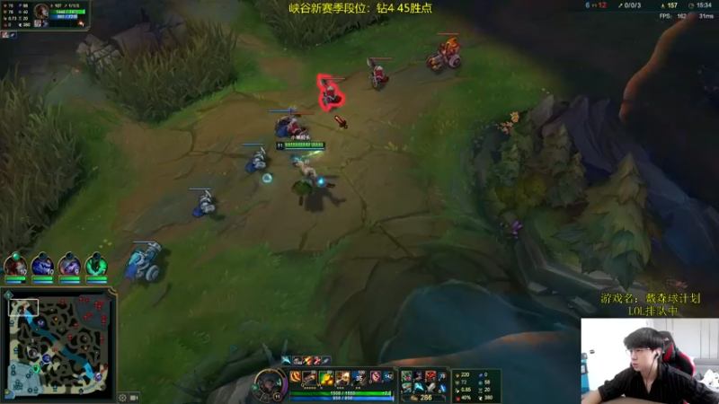 【2022-06-08 13点场】普朗东丷：【直播】峡谷新赛季上王者