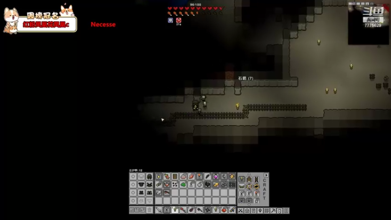 【2022-06-07 20点场】秀才冷男：844.闪闪发光的男孩！来啦！