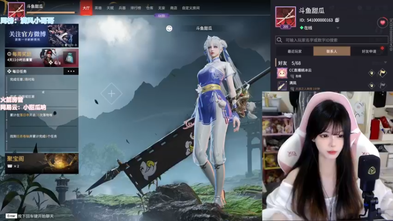 【2022-06-08 16点场】甜瓜不是呆瓜：玩的不好要猛练