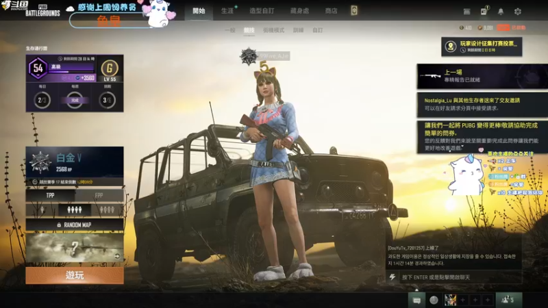 【2022-06-07 19点场】爱吃包谷的新一酱ye：晚上熬夜冲单排大师～呜呜呜