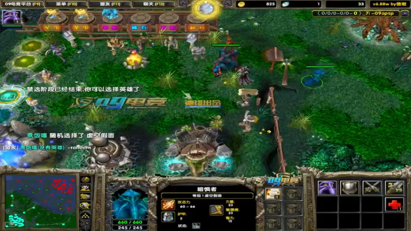 【2022-06-08 00点场】My弟灬：这片鱼塘我说了算