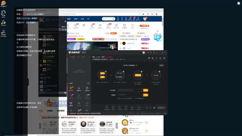 【2022-06-08 11点场】波波菜呀：弈仙牌更新啦