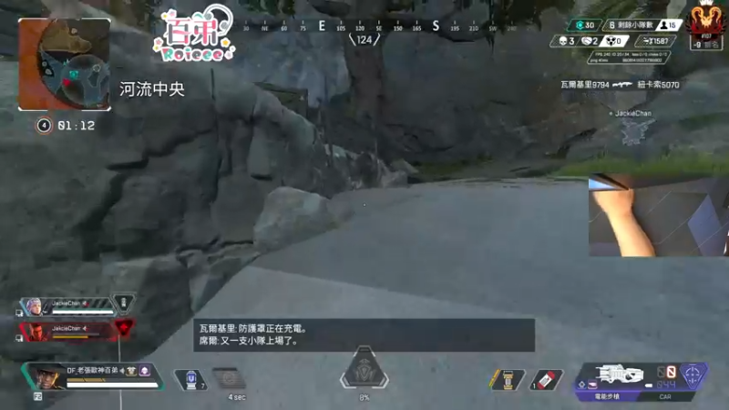 【2022-06-08 18点场】Roieee百弟DF：高考加油呀 10722927