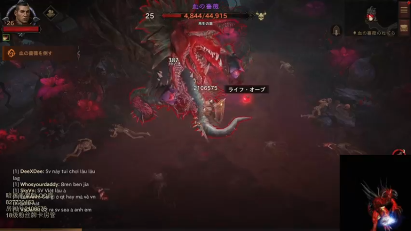 【2022-06-08 16点场】英雄吕布：英雄吕布 暗黑不朽 走起