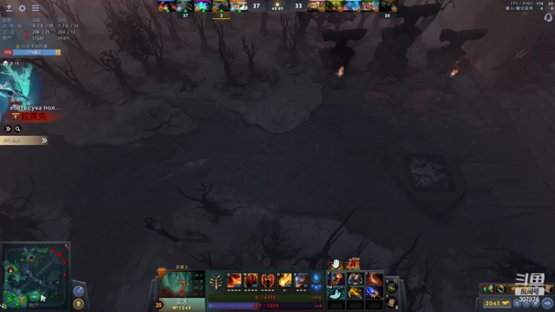 【2022-06-08 01点场】夏一可死毒舌_：今晚练练dota