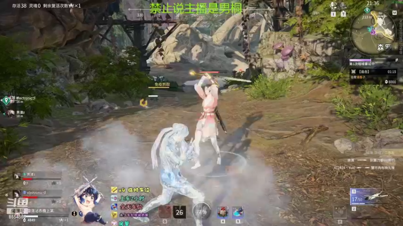 【2022-06-08 00点场】野猪九月：猪猪宇宙S1冠军mvp击杀王