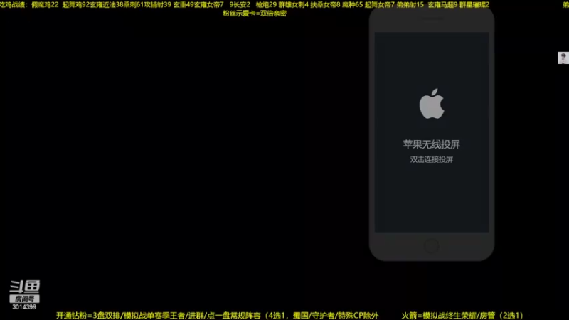 【2022-06-08 19点场】甄知棒：吕布婉儿1V10，声法枪炮玄马