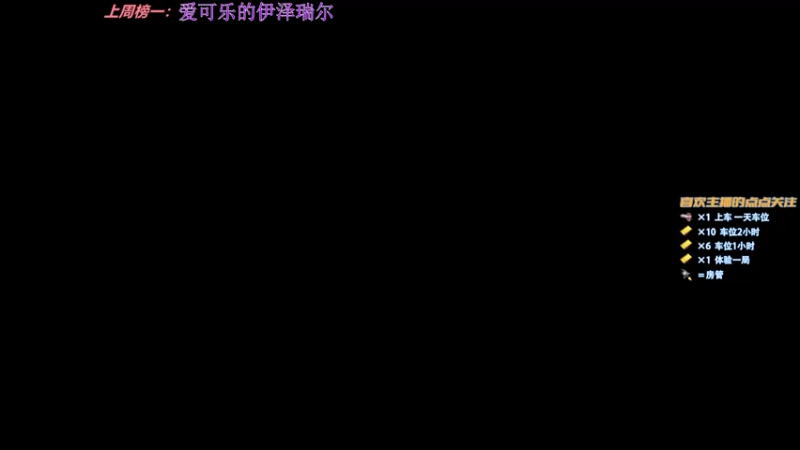 【2022-06-07 05点场】简明Allan：早上好家人们，最后一天能不能加个300分
