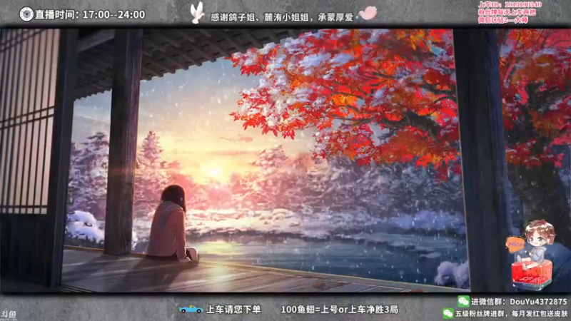 【2022-06-08 20点场】林熙Lxxi：今天八点来
