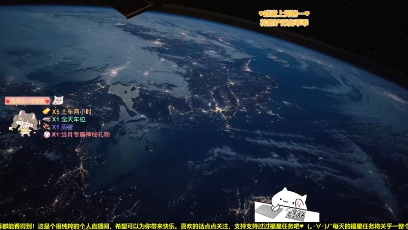 【2022-06-07 21点场】咕咕喵nya：又长一岁，可以得到一句生日快乐吗~