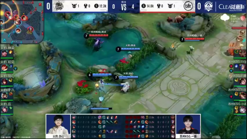 【2022-06-08 18点场】济南RW侠渡劫：3点kpl揭幕战！！！