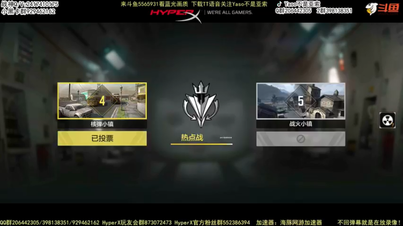 【2022-06-04 23点场】Yaso不是亚索：【Yaso】上海川沙一鸽排位教学