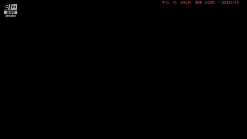 【2022-06-07 23点场】曉笛笛：原神2.7第8天~~~~~