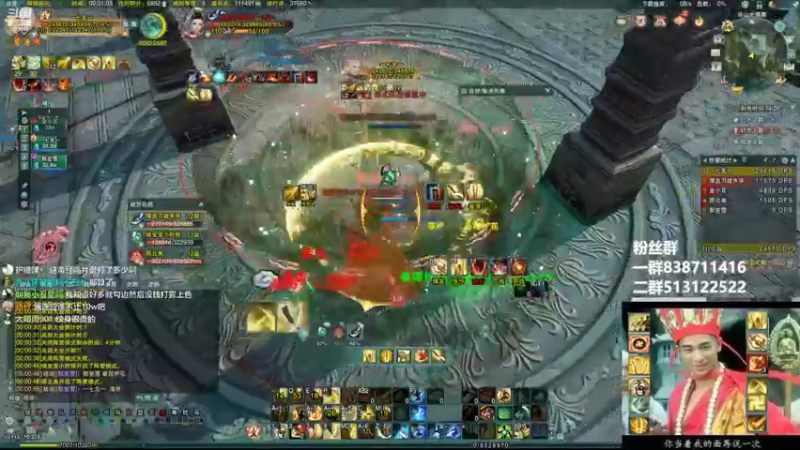 【2022-06-08 00点场】兔子队长丶：少林视角，散排竞技。