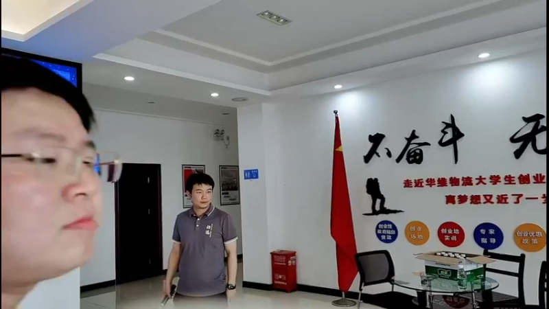 【2022-06-08 15点场】政达光明：巍巍三峡系列活动