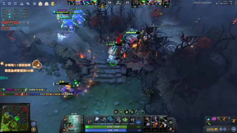 【2022-06-08 16点场】sakira丶hao：dota4+2顶级sorry