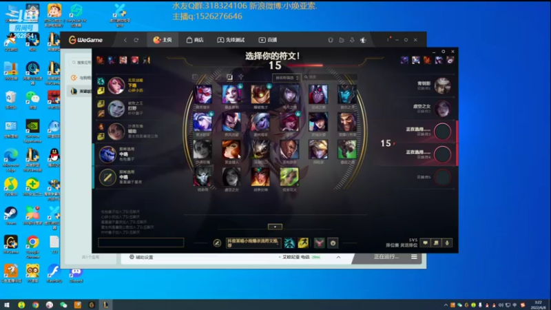 【2022-06-08 03点场】douyu小焕：广东小碟的重生之路
