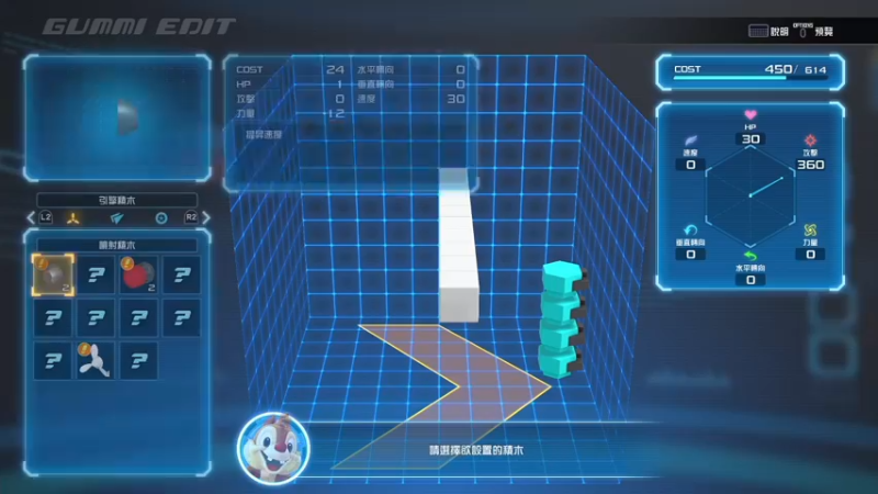 【2022-06-07 22点场】斑马金童：最终幻想7 第一章