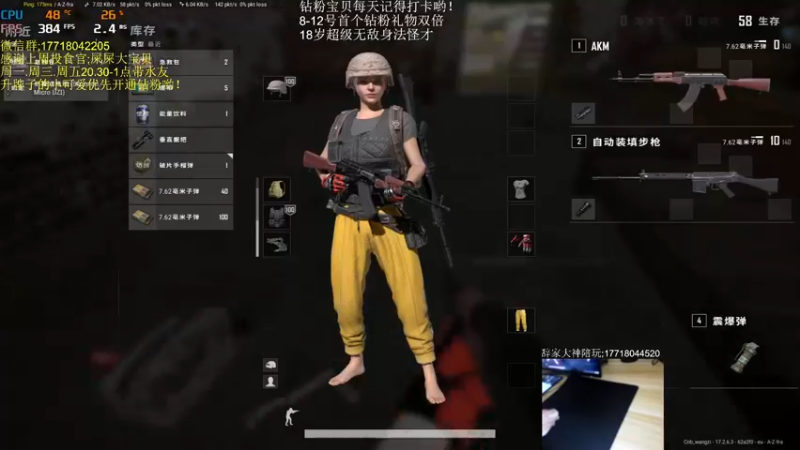 【2022-06-08 03点场】晚辞77：【辞战神】今日是个状态爆棚的猛男