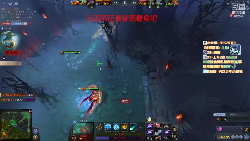 【2022-06-04 18点场】小铅笔HB：绝活蓝猫轮回超电磁炮！