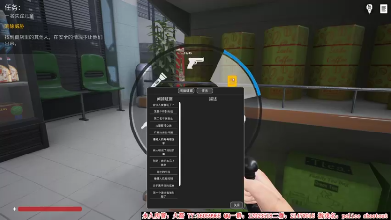 【2022-06-07 20点场】老田啦：【二哥】上头游戏
