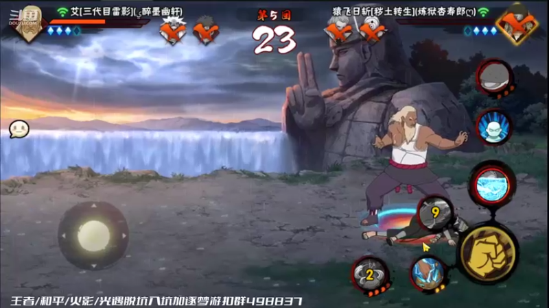 【2022-06-08 14点场】爱吃鱼的石原：石原：高考加油！