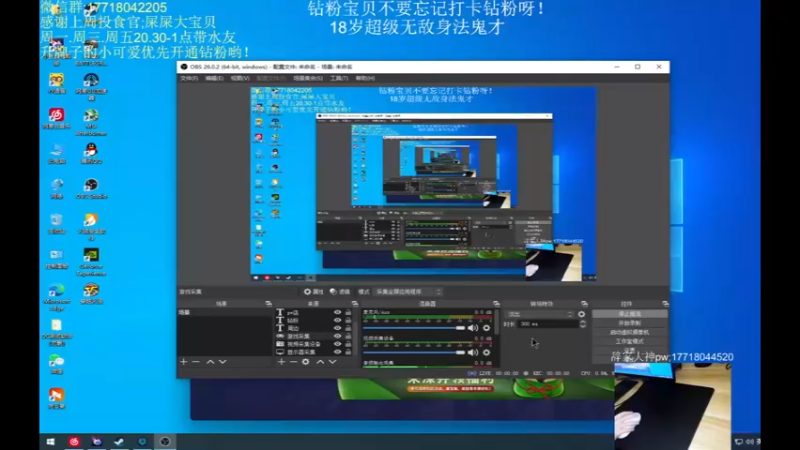 【2022-06-07 20点场】晚辞77：【辞战神】今日是个状态爆棚的猛男