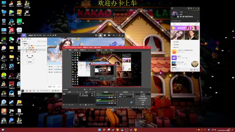 【2022-06-07 23点场】憨厚的小5：武仔：全斗鱼最老6的直播间！