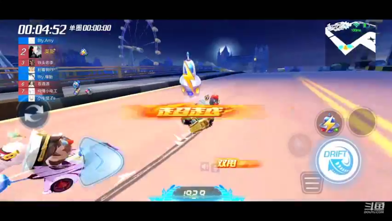 【2022-06-06 12点场】莱斯o：大家好！多多关Z！！✨