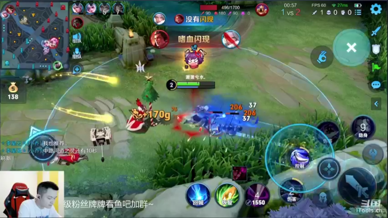 【2022-06-07 22点场】韩跑跑ovo：无敌单排75星上101