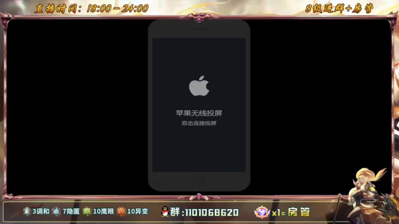 【2022-06-03 18点场】沐沐Ccccc：巅峰赛全国第2冲第一