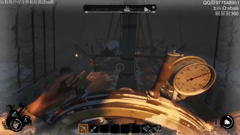 【2022-06-08 03点场】sbais赛巴斯：菜菜菜菜菜13