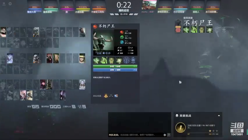 端午3