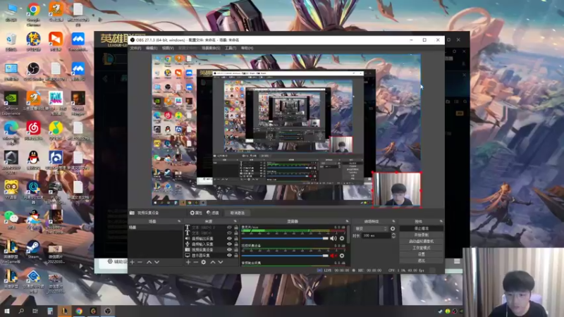 【2022-06-08 14点场】微笑：微笑：峡谷之巅新赛季开冲