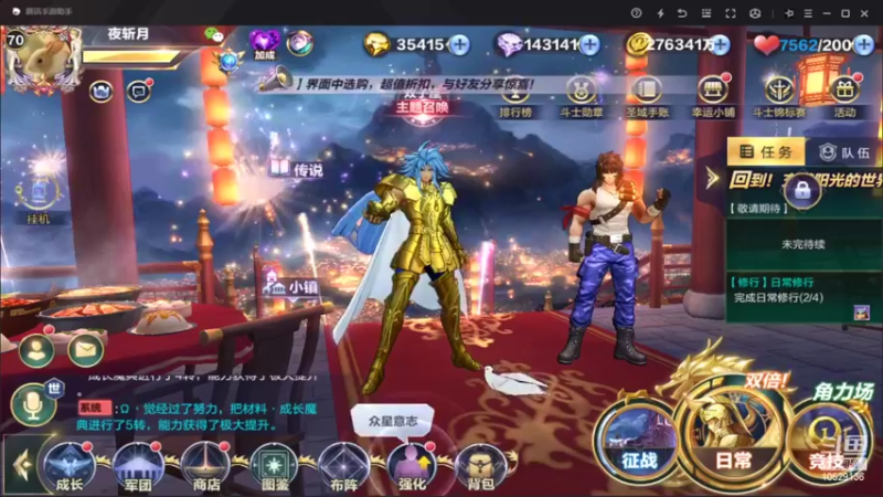 【2022-06-08 12点场】小AAlal：日常沙包AAAAA