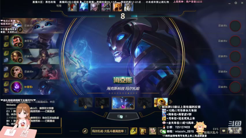 【2022-06-08 10点场】妙音or奶斯：妙音：黑色玫瑰 有车位