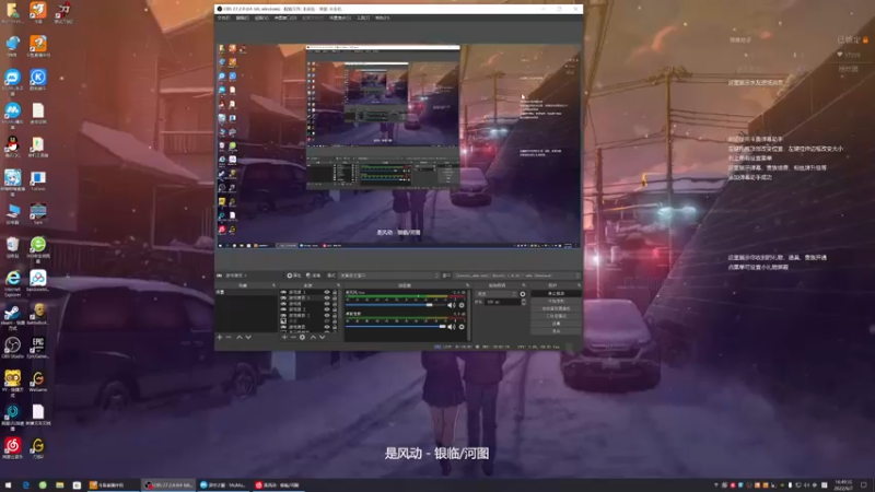 【2022-06-07 16点场】主播无忧丶：【无忧】《侠之道》（侠隐阁）D1