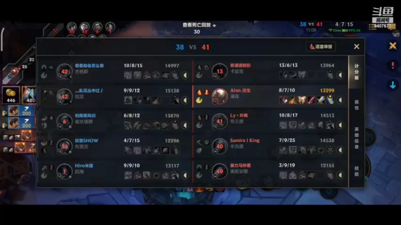 【2022-06-06 01点场】巨兽SHOW：迷人又帅气的巨兽giegie